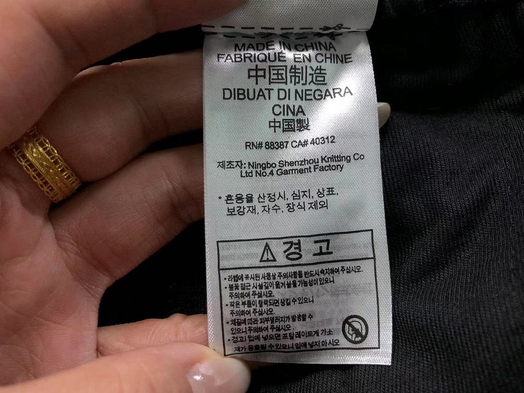 Adidas TROUSERS 145 A⭐I⭐AS HOODIE 2207301177 (Im 170Cm 60Kg I Wear Size M In The Phot) - Image 53