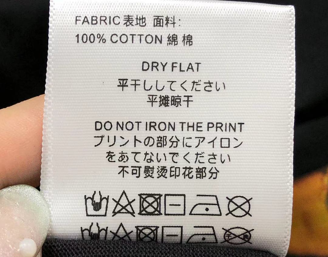 Ih Nom Uh Nit 88 IH NOM UH NIT T-SHIRT - Image 21