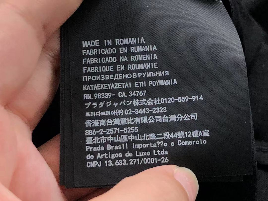 Prada 225 P⭐A⭐A - Image 34