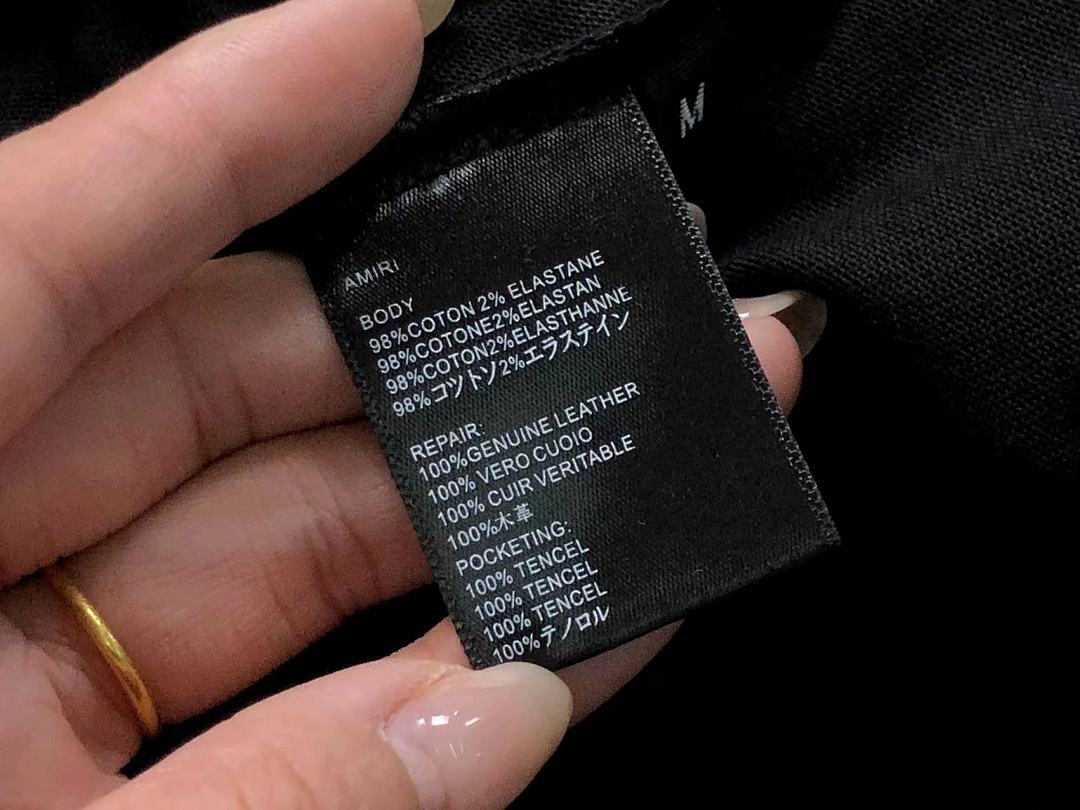 AMIRI 85 AMIRI T-SHIRT 521270386 (Im 170Cm 60Kg I Wear Size M In The Phot) - Image 21
