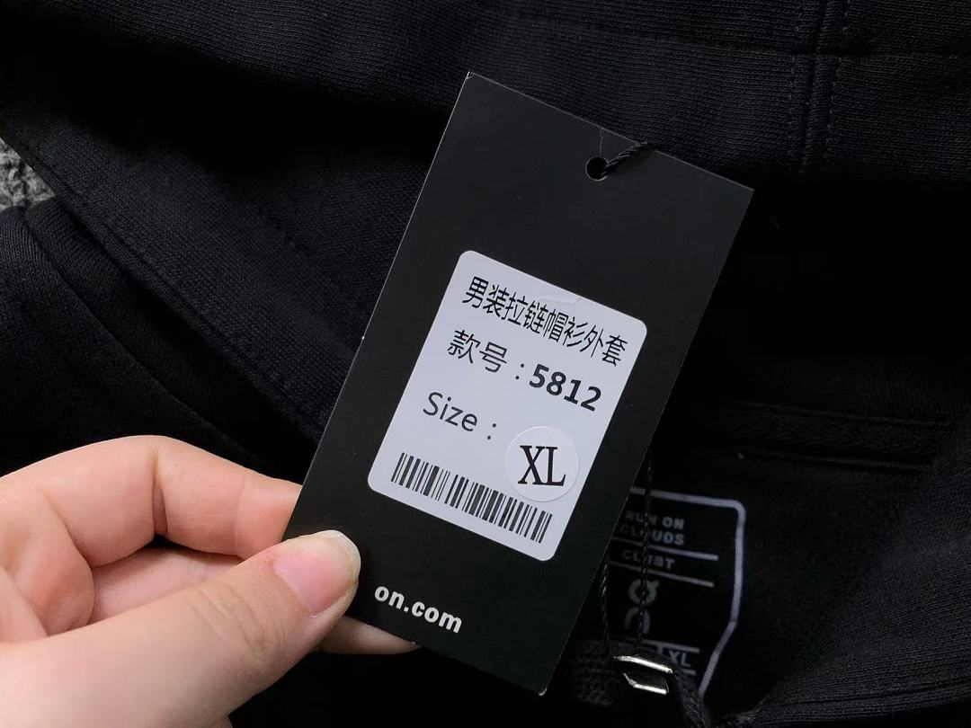 On Running 188 ON HOODIE 2208144104 (Im 170Cm 60Kg I Wear Size XL In The Phot) - Image 23