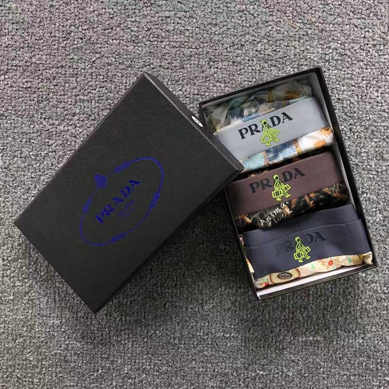 Prada 88 P⭐A⭐A