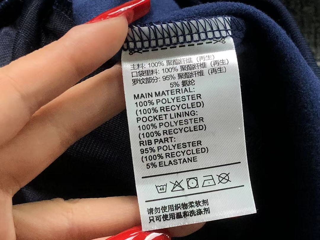 Adidas 145 A⭐I⭐AS JACKET 128251235 (Im 170Cm 60Kg I Wear Size M In The Phot) - Image 29