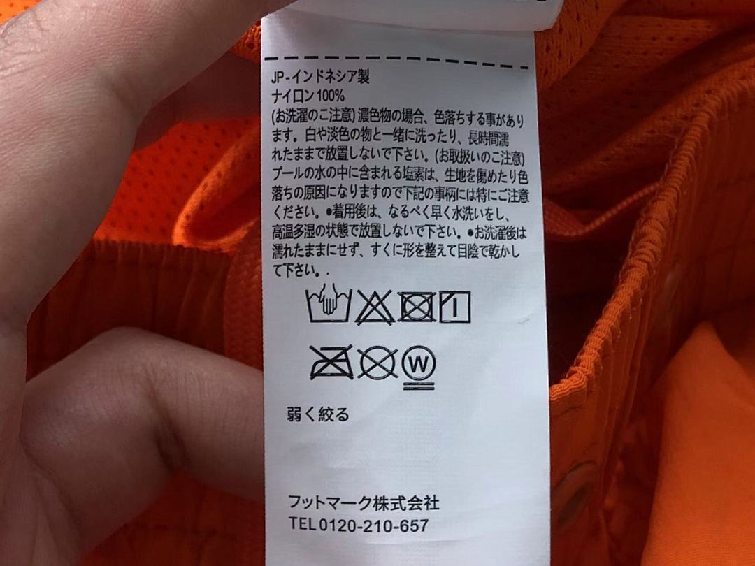 Nike 135 N⭐K⭐ SHORTS 3104261619 (Im 170Cm 60Kg I Wear Size L In The Phot) - Image 27