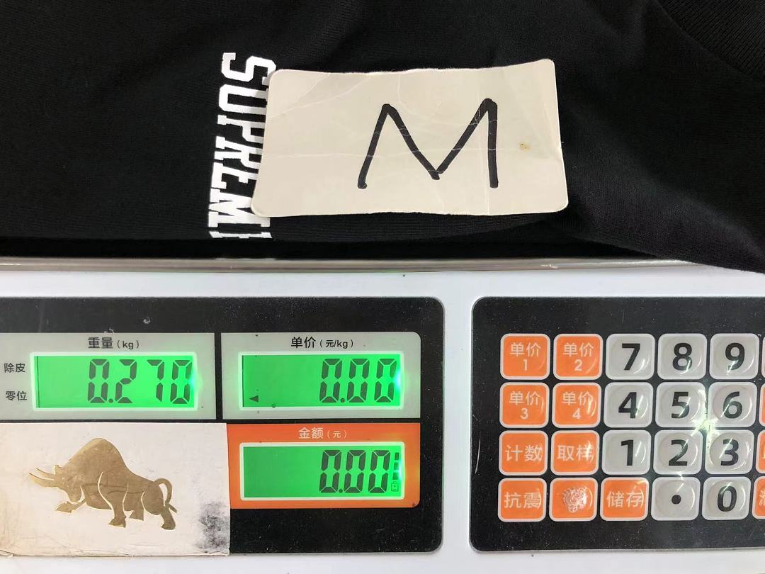 Supreme 108 S⭐⭐R⭐⭐E T-SHIRT 3205150833 (Im 170Cm 60Kg I Wear Size M In The Phot) - Image 26
