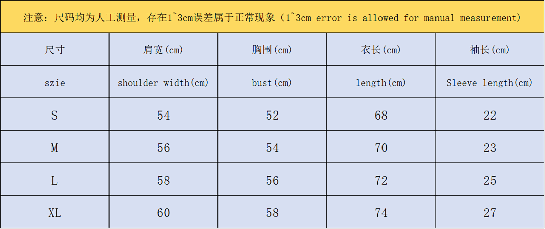 Sp5der 78 SP5DER T-SHIRT 505292591 (Im 170Cm 60Kg I Wear Size M In The Phot) - Image 2