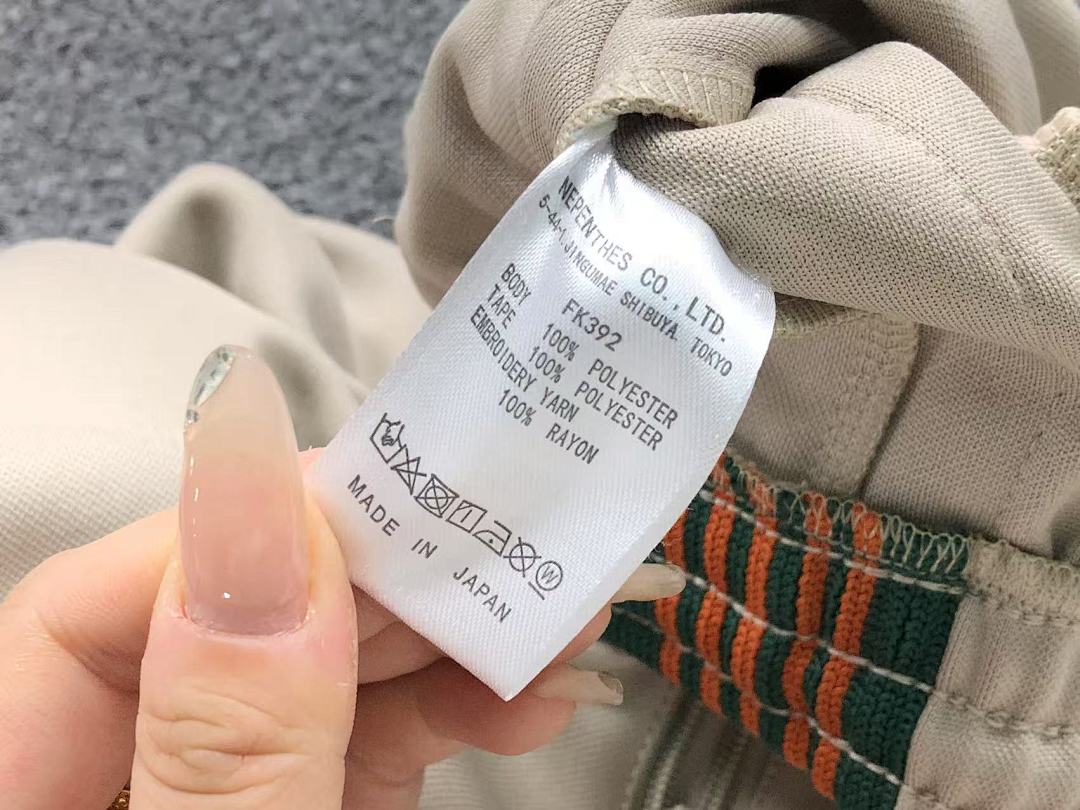 Needles 108 NE⭐D⭐⭐S TROUSERS 417160298 (Im 170Cm 60Kg I Wear Size M In The Phot) - Image 17
