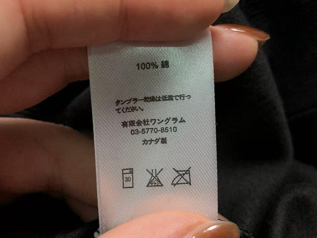 Supreme 115 S⭐⭐R⭐⭐E HOODIE 512190778 (Im 170Cm 60Kg I Wear Size M In The Phot) - Image 24
