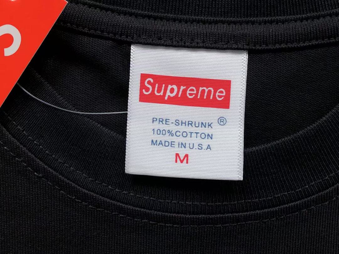 Supreme 88 S⭐⭐R⭐⭐E T-SHIRT 504181521 (Im 170Cm 60Kg I Wear Size M In The Phot) - Image 23