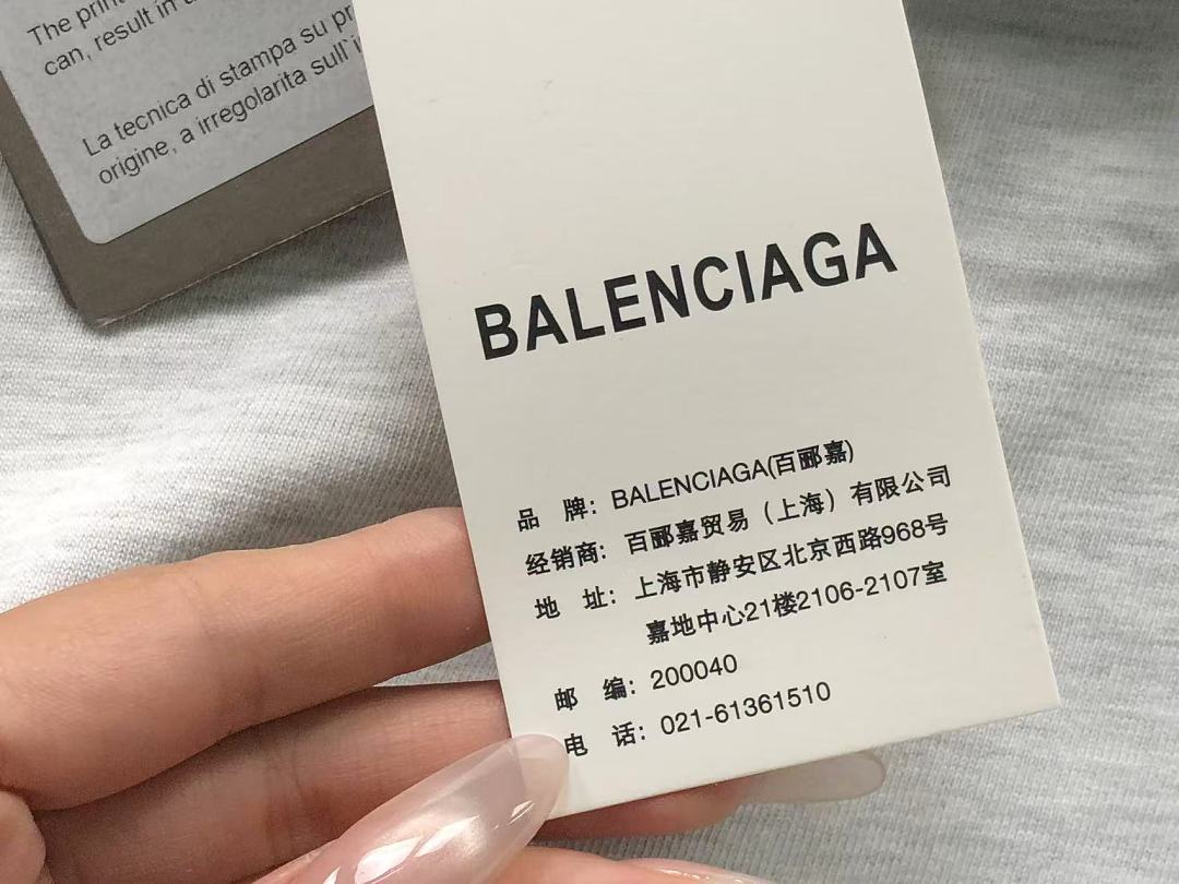 Balenciaga 125 B⭐L⭐⭐⭐IA⭐A T-SHIRT 42042409163 (Im 170Cm 60Kg I Wear Size XS In The Phot) - Image 15