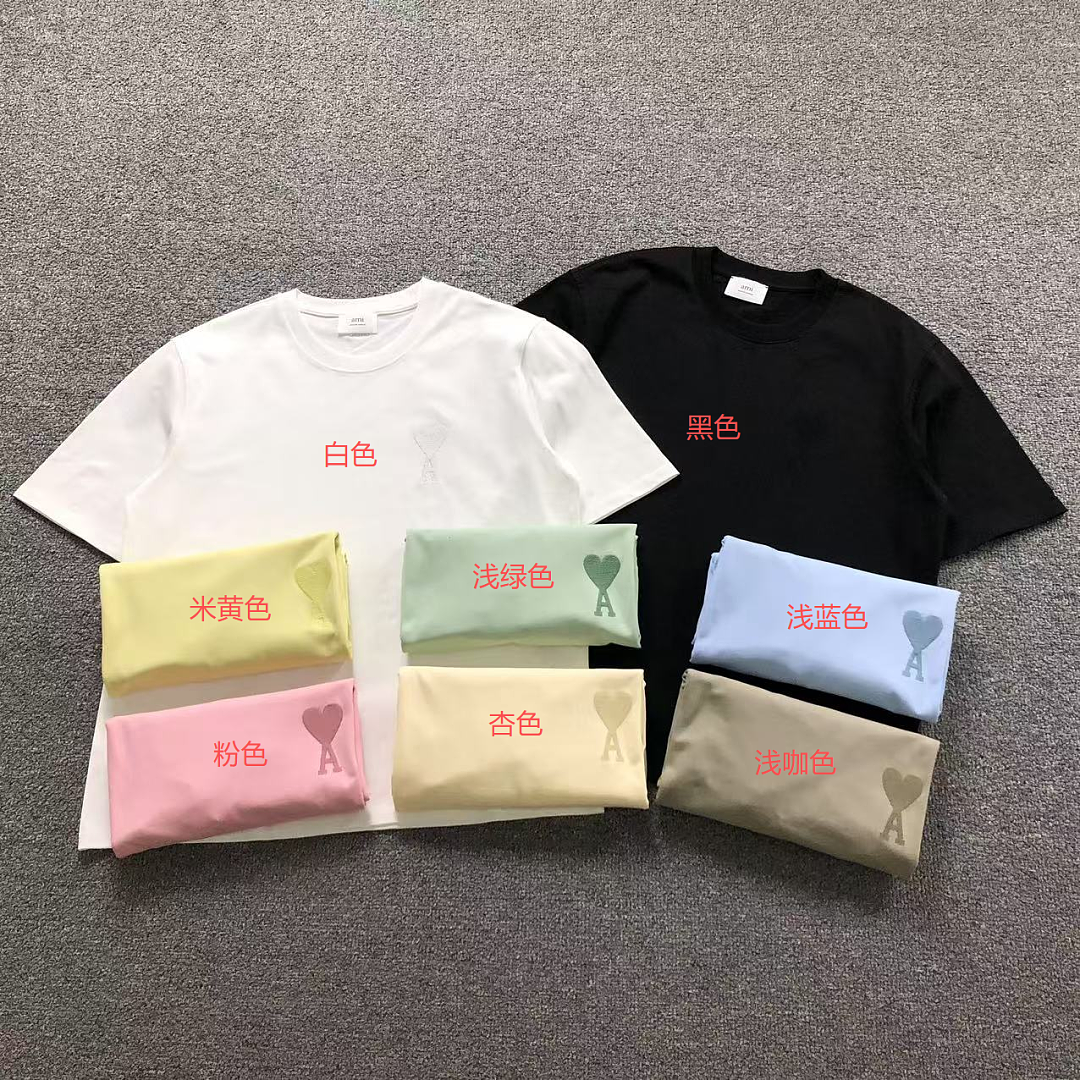 AMI 78 AMI T-SHIRT 126101181 (Im 170Cm 60Kg I Wear Size M In The Phot) - Image 2