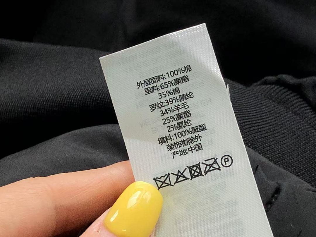 Stussy 275 STUSSY COTTON CIOTHES 4110150377 (Im 170Cm 60Kg I Wear Size M In The Phot) - Image 23