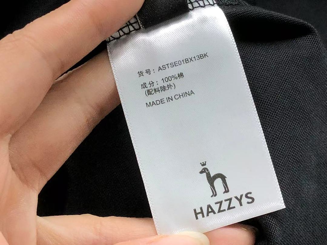 Unbranded 128 HA⭐⭐⭐S T-SHIRT FEMAIE - Image 26