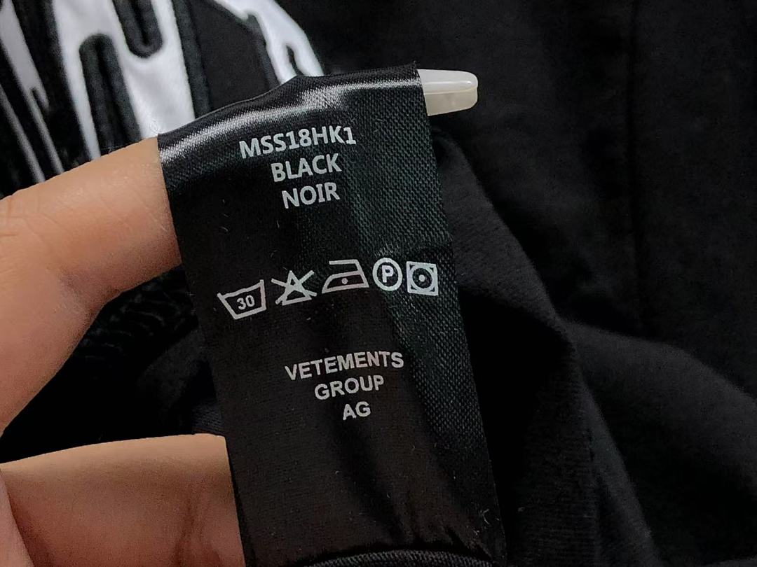Vetements 88 VETEMENTS T-SHIRT 482326145 (Im 170Cm 60Kg I Wear Size S In The Phot) - Image 25