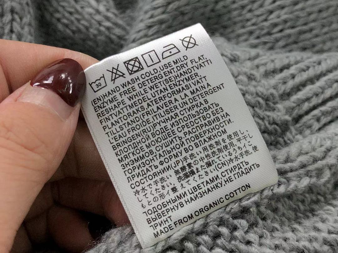 Acne Studios 158 ACNE STUDIOS SWEATER 4109190298 (Im 170Cm 60Kg I Wear Size M In The Phot) - Image 23