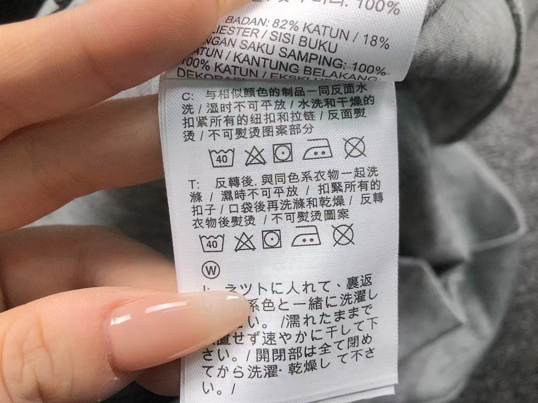 Nike TROUSERS 158 N⭐K⭐ HOODIE - Image 32