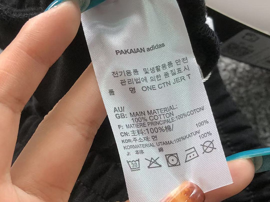 Adidas 135 A⭐I⭐AS TROUSERS 3203172935 (Im 170Cm 60Kg I Wear Size M In The Phot) - Image 19