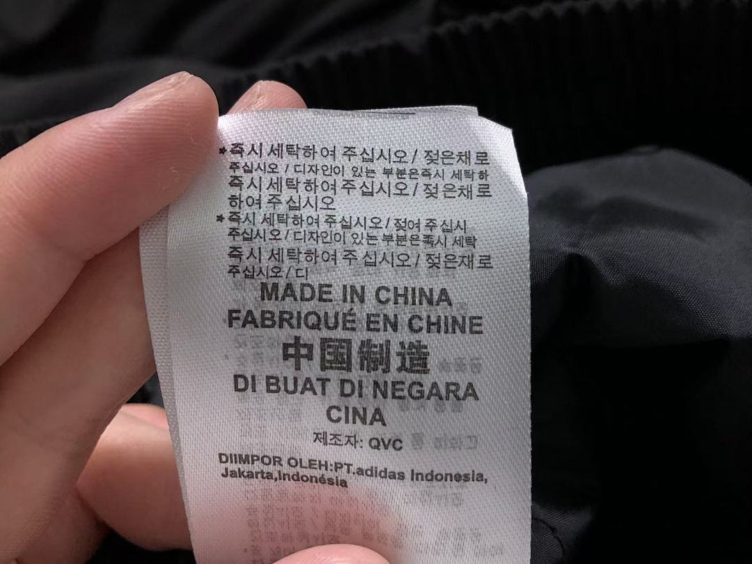 Adidas 215 A⭐I⭐AS COTTON CIOTHES 1112312135 (Im 170Cm 60Kg I Wear Size S In The Phot) - Image 34