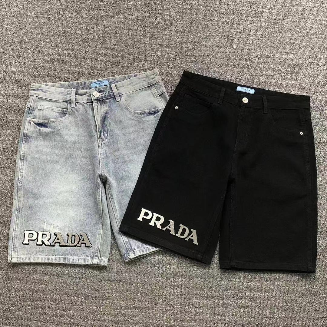 Prada 185 P⭐A⭐A SHORTS 3206051817 (Im 170Cm 60Kg I Wear Size L In The Phot)