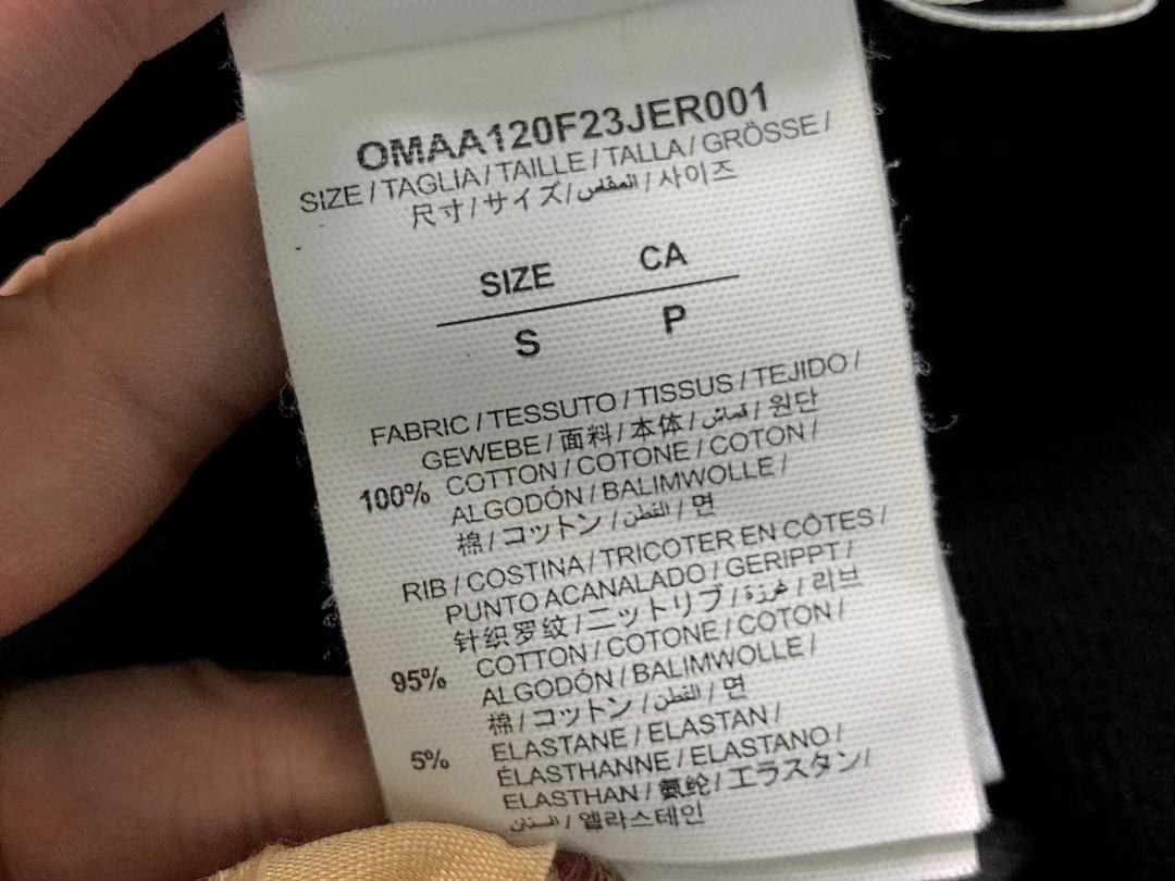 Off-White 195 OFF-WHITE HOODIE 59013019 (Im 170Cm 60Kg I Wear Size S In The Phot) - Image 20