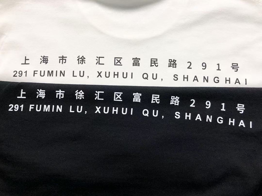 Supreme 95 S⭐⭐R⭐⭐E LONG SLEEVED 581215123 (Im 170Cm 60Kg I Wear Size M In The Phot) - Image 14
