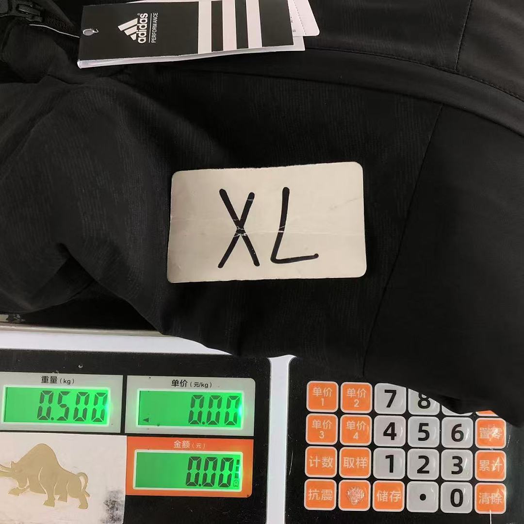 Adidas 208 A⭐I⭐AS JACKET 2207271104 (Im 170Cm 60Kg I Wear Size XL In The Phot) - Image 34