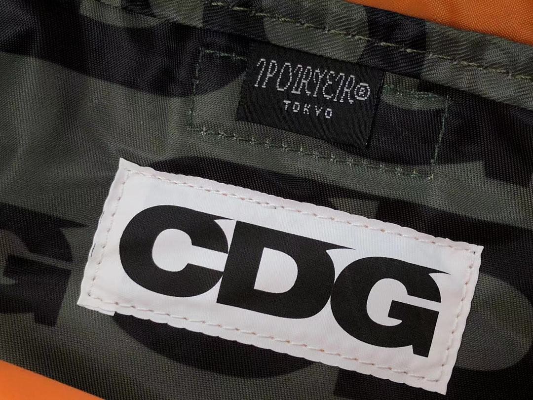 Comme des Garcons 109 COMME DES GARCONS BAG 272248 (Long 28CM* Wide 10CM* High 19CM) - Image 23