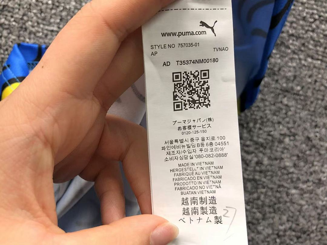 Unbranded 78 FOOTBALL T-SHIRT 11021606002 (Im 170Cm 57Kg I Wear Size M In The Phot) - Image 21