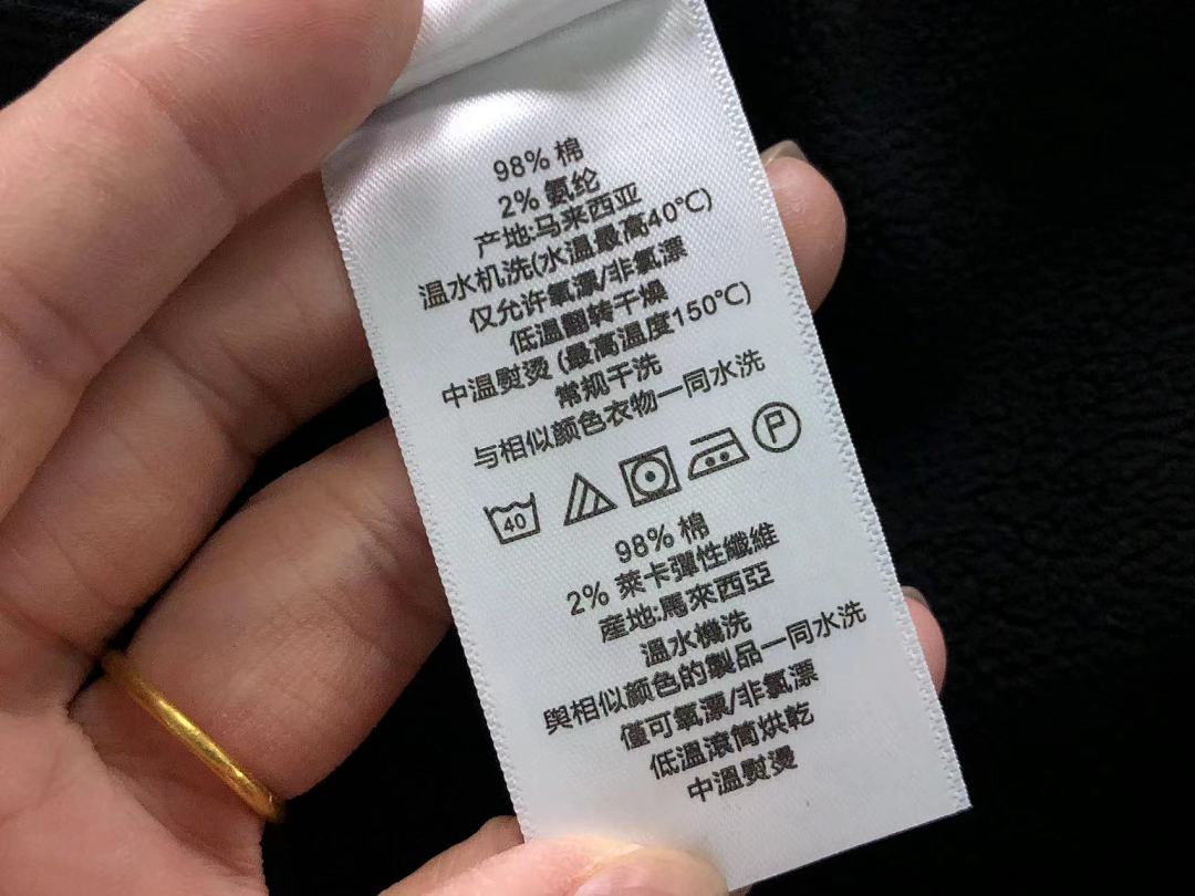 Unbranded 175 P⭐A⭐A HOODIE 2112092401 (Im 170Cm 60Kg I Wear Size M In The Phot) - Image 24