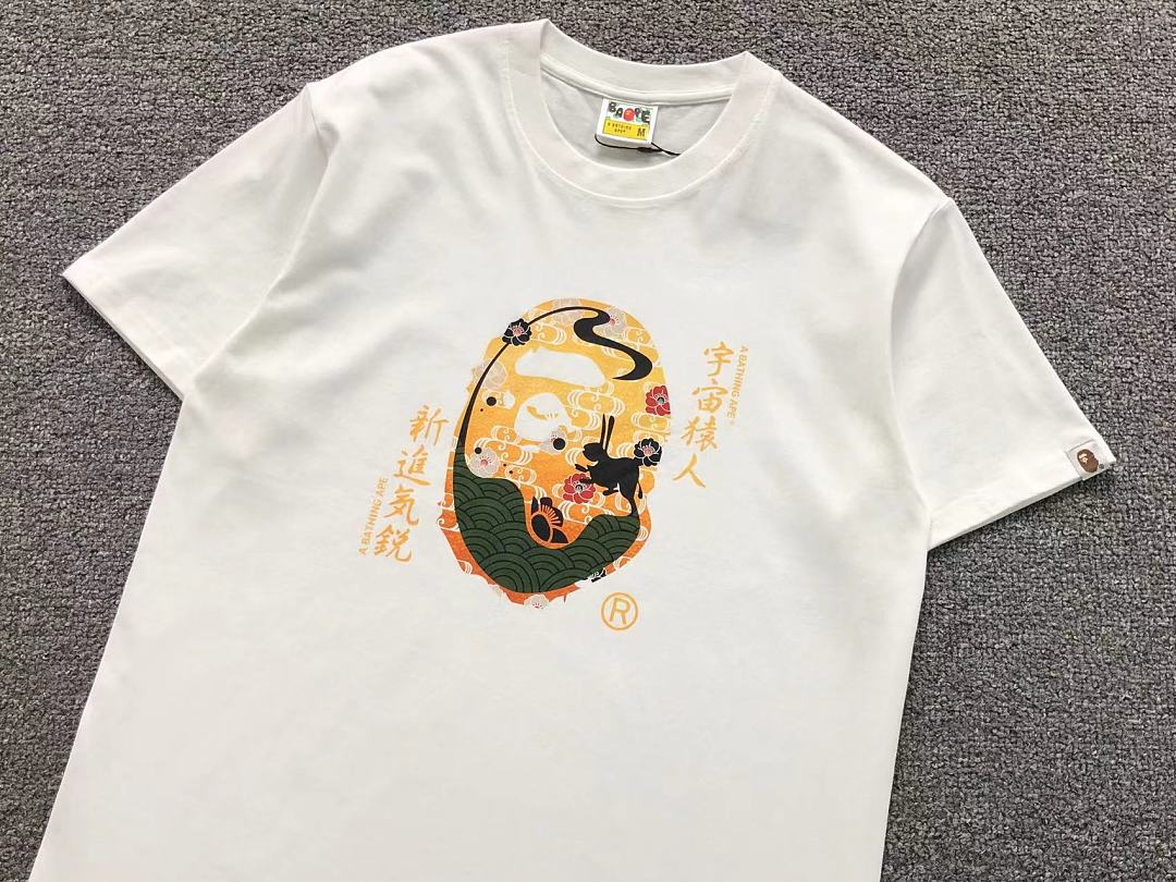 Bape 98 BAPE T-SHIRT 4205291977 (Im 170Cm 60Kg I Wear Size M In The Phot) - Image 9