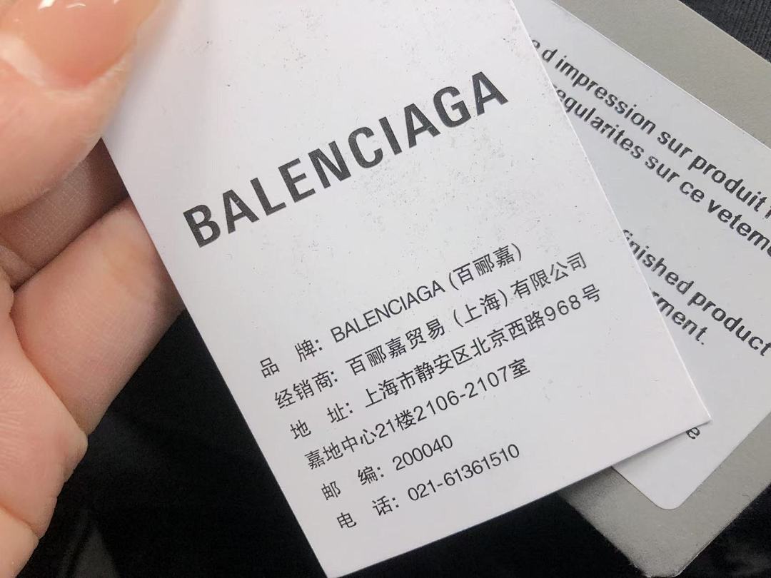 Balenciaga 265 B⭐L⭐⭐⭐IA⭐A HOODIE 4122724163 (Im 170Cm 60Kg I Wear Size XS In The Phot) - Image 17