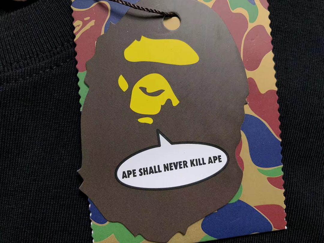 Bape 95 BAPE T-SHIRT - Image 22