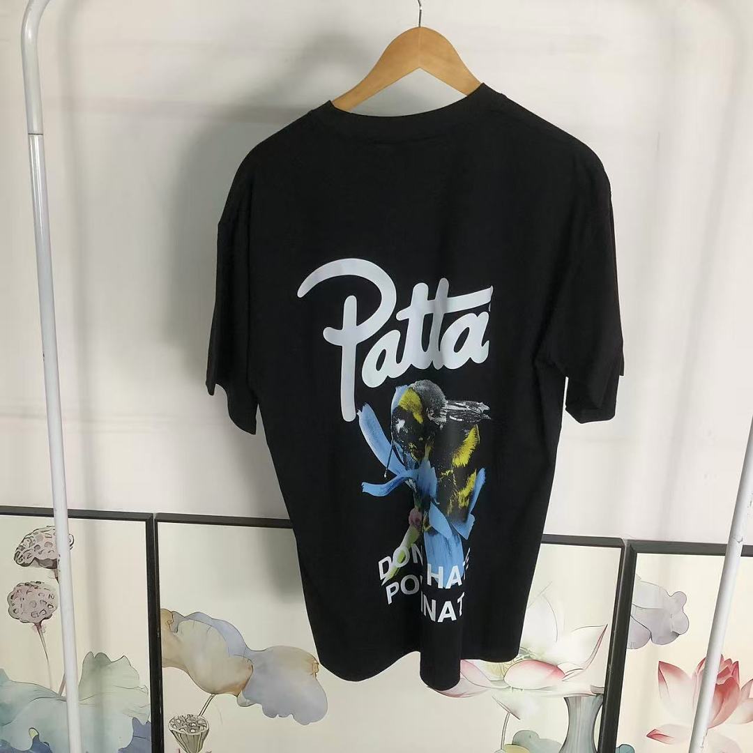 Patta 78 P⭐TT⭐ T-SHIRT 1252017175 (Im 170Cm 60Kg I Wear Size M In The Phot) - Image 20