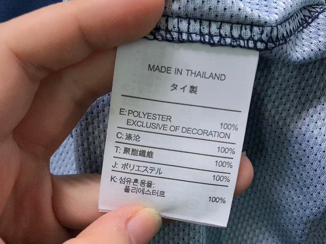 Unbranded 95 FOOTBALL T-SHIRT 1282824002 (Im 170Cm 60Kg I Wear Size M In The Phot) - Image 17