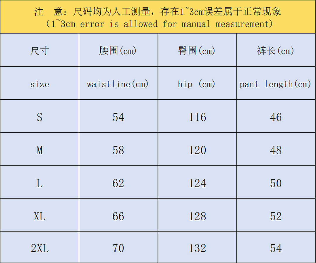 Unbranded 82 FOOTBALL T-SHIRT SHORTS 1262205002 (Im 170Cm 60Kg I Wear Size L In The Phot) - Image 3