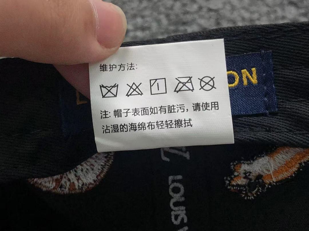 Louis Vuitton 88 L⭐ - Image 24