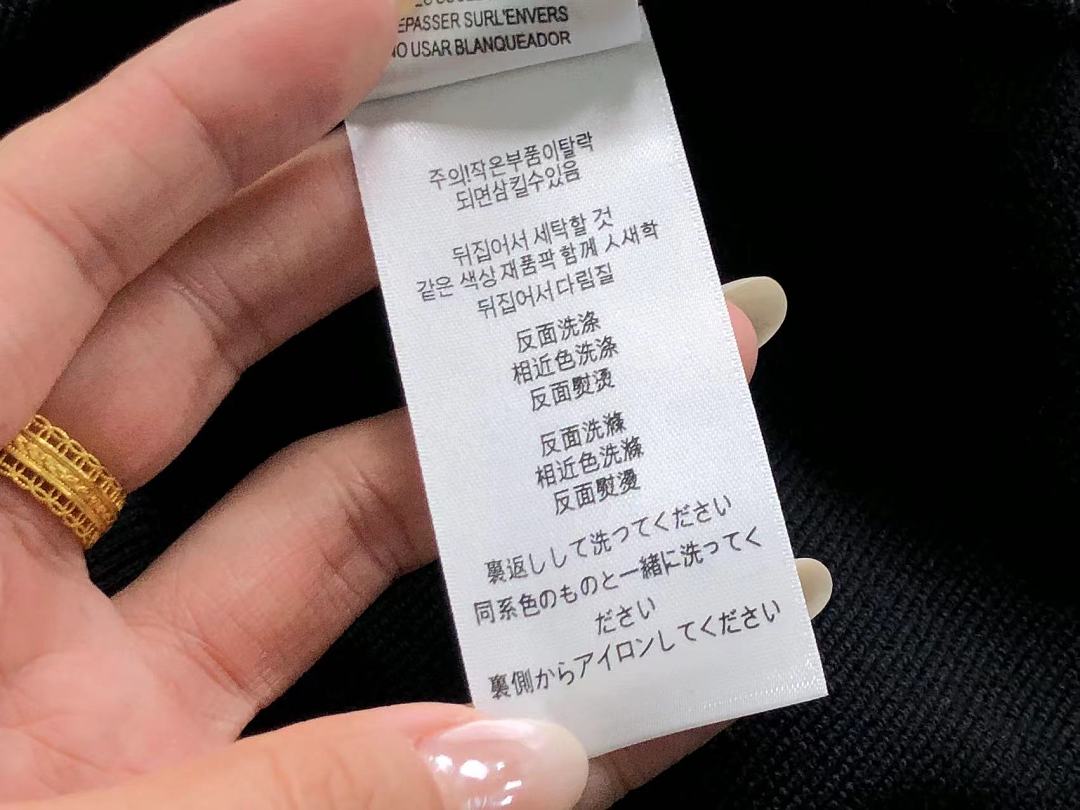 Burberry 178 B⭐R⭐E⭐RY HOODIE 3207240221 (Im 170Cm 60Kg I Wear Size L In The Phot) - Image 21