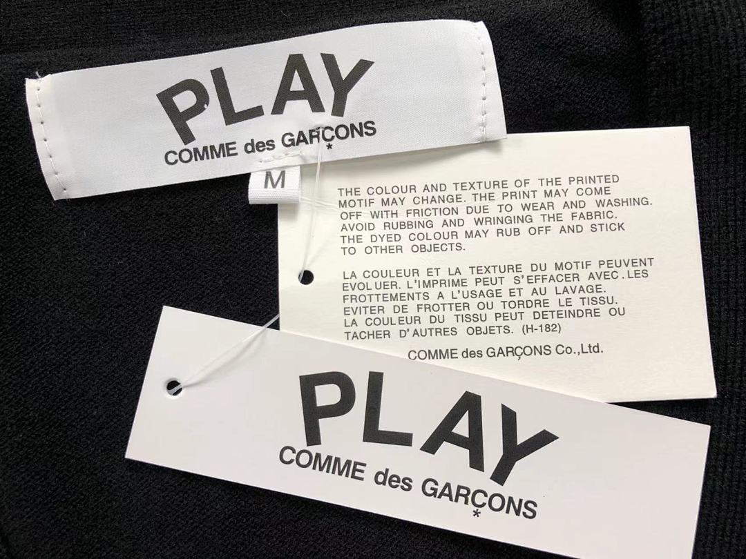 Comme des Garcons 259 CDG - Image 24