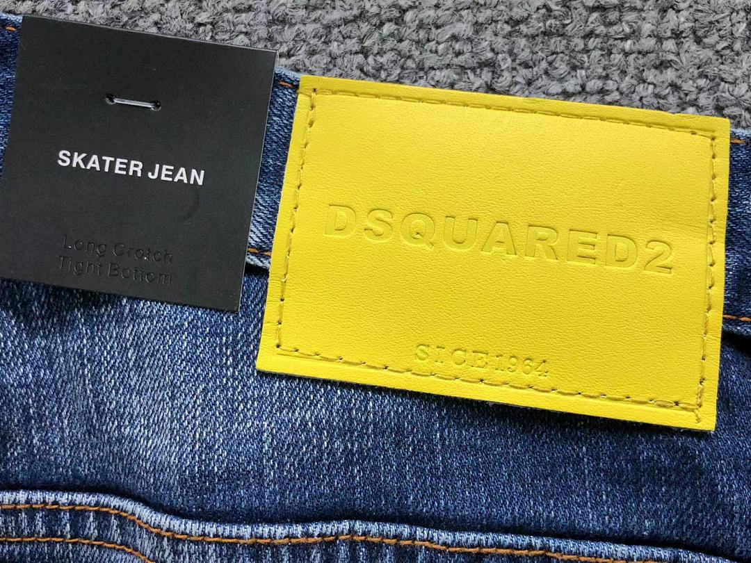 Dsquared2 228 DS⭐UAR⭐⭐2 - Image 12