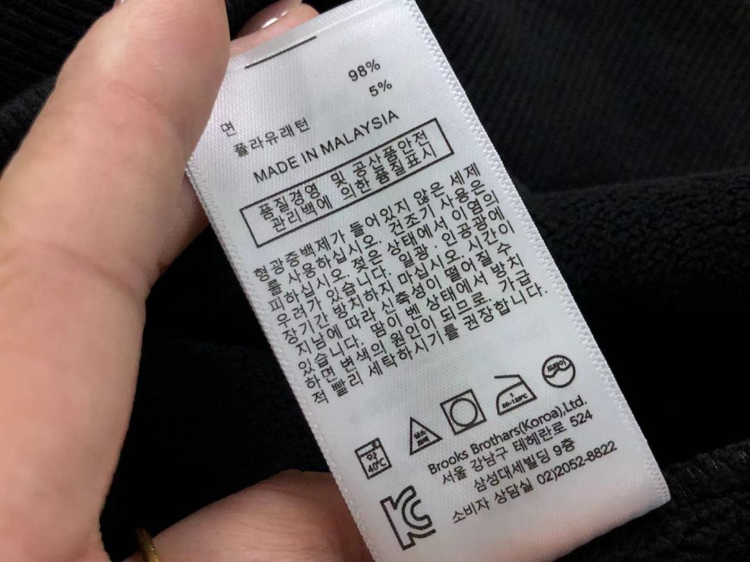 Unbranded 175 P⭐A⭐A HOODIE 2112092401 (Im 170Cm 60Kg I Wear Size M In The Phot) - Image 25