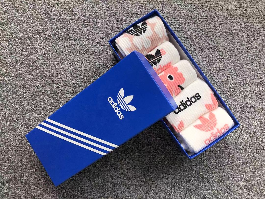 Adidas 88 A⭐I⭐AS - Image 20