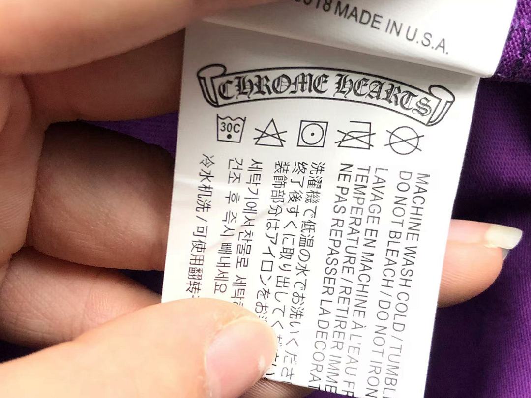 Comme des Garcons 125 C⭐⭐OME HE⭐⭐TS - Image 24