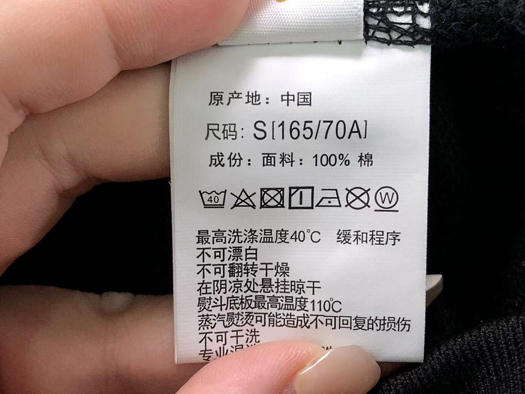 Bape 215 BAPE HOODIE 3203210717 (Im 170Cm 60Kg I Wear Size S In The Phot) - Image 27