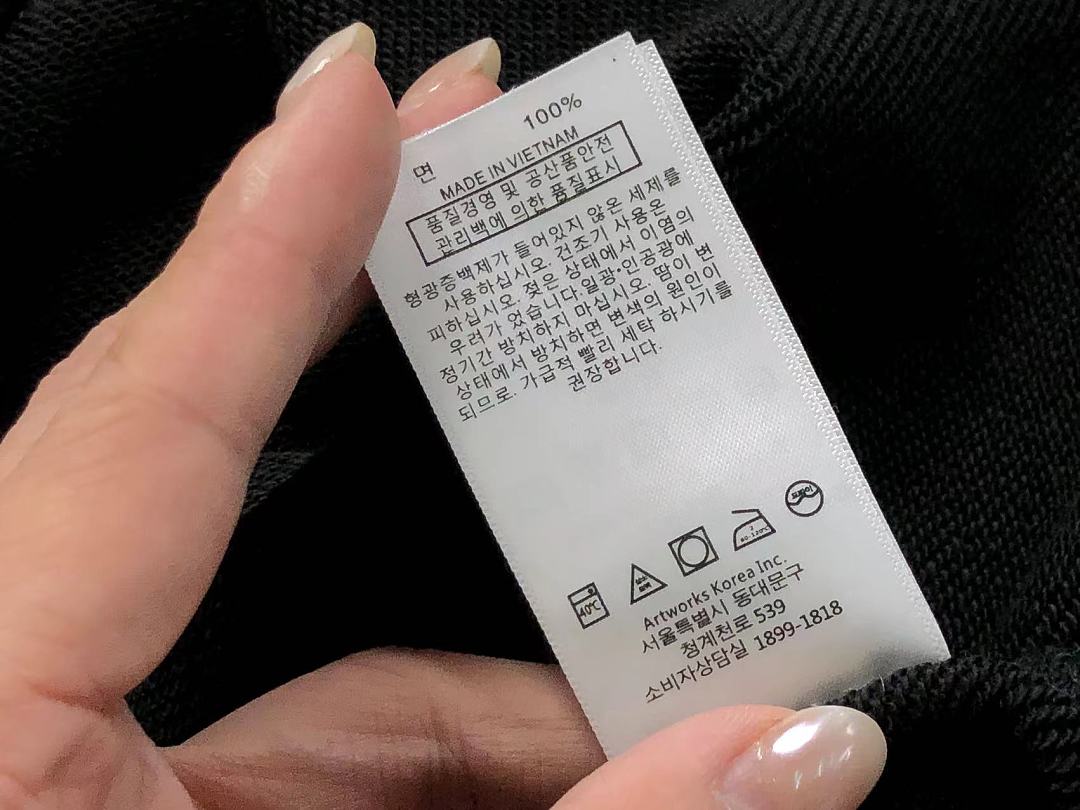 Burberry 175 B⭐R⭐E⭐RY HOODIE 22090110125 (Im 170Cm 60Kg I Wear Size 2XL In The Phot) - Image 30