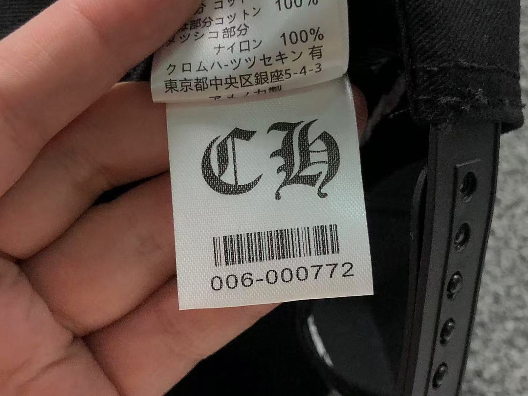 Comme des Garcons 79 C⭐⭐OME HE⭐⭐TS - Image 25