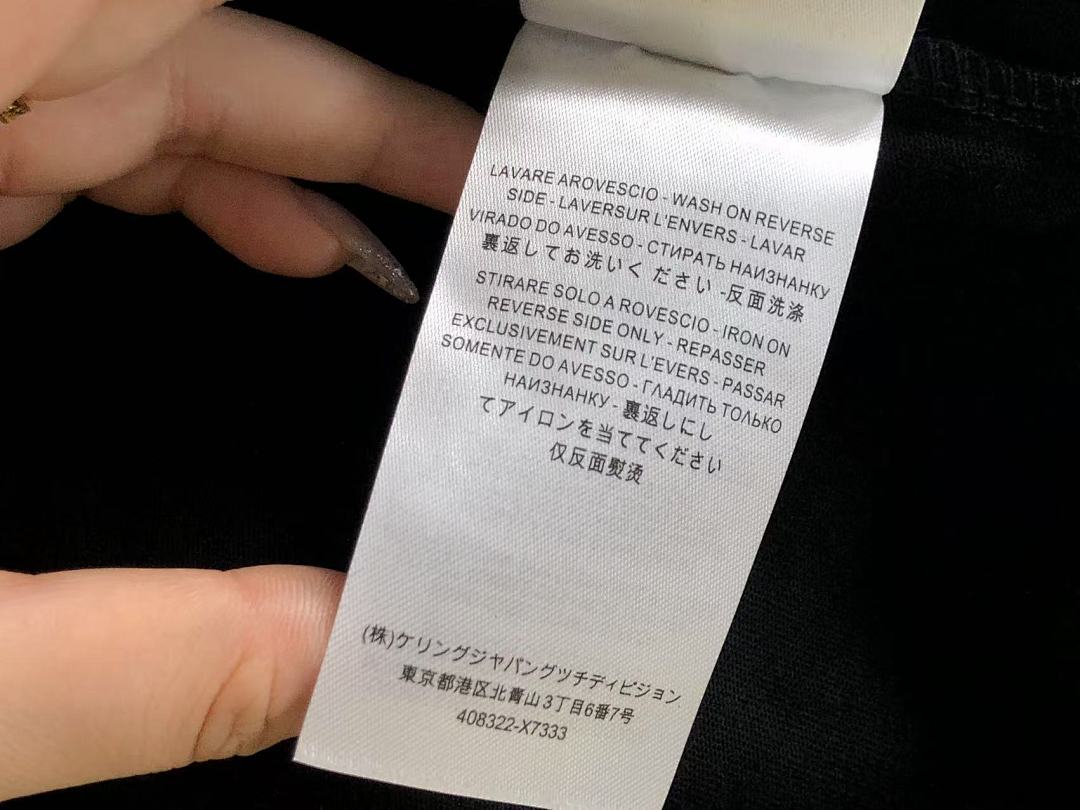 Gucci 78 G⭐C⭐I T-SHIRT 5051745101 (Im 170Cm 60Kg I Wear Size S In The Phot) - Image 21