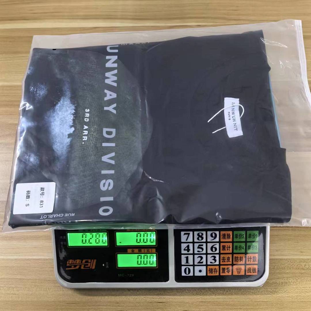 Ih Nom Uh Nit 88 IH NOM UH NIT T-SHIRT - Image 21