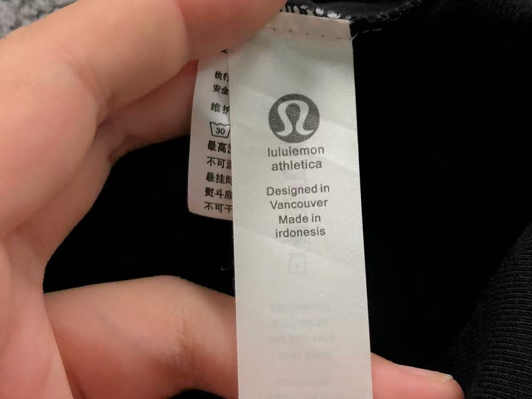 Unbranded 128 LULULEMON VEST FEMAIE - Image 22