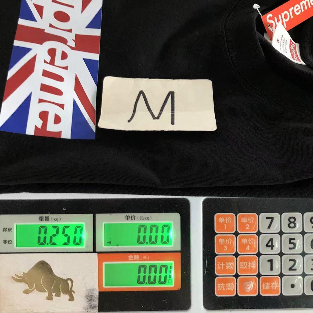Supreme 115 S⭐⭐R⭐⭐E T-SHIRT 4203182677 (Im 170Cm 60Kg I Wear Size M In The Phot) - Image 30