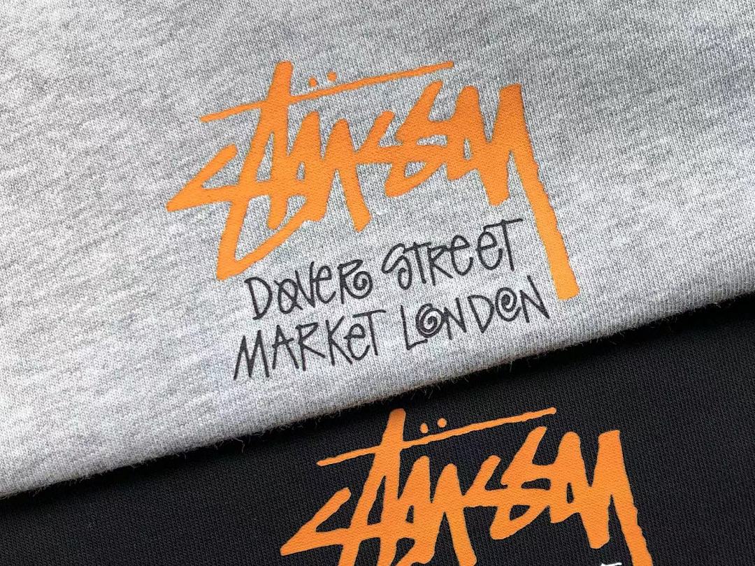 Stussy 105 STUSSY - Image 11